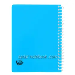 دفتر یادداشت 1/12 طلقی بغل سیم 80 برگ سادات کد E-120