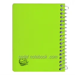 دفتر یادداشت 1/16 طلقی بغل سیم 80 برگ سادات کد c-48