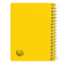 دفتر یادداشت 1/16 طلقی بغل سیم 80 برگ سادات کد c-48