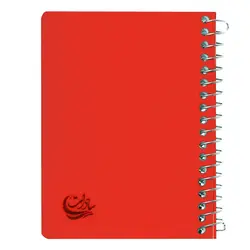 دفتر یادداشت 1/16 طلقی بغل سیم 80 برگ سادات کد c-48