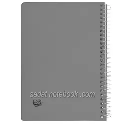 دفتر یادداشت 1/8 طلقی بغل سیم 300 برگ سادات