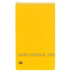 دفتر یادداشت مهندسی 160 برگ سادات کد K-178