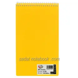 دفتر یادداشت مهندسی 160 برگ سادات کد K-178