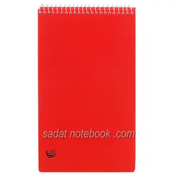 دفتر یادداشت مهندسی 160 برگ سادات کد K-178