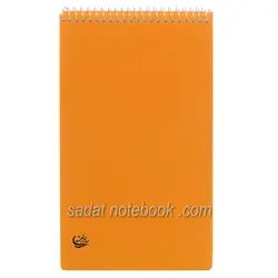 دفتر یادداشت مهندسی 160 برگ سادات کد K-178