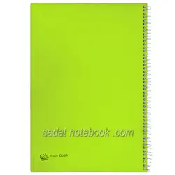 دفتر A4 بغل سیم 100 برگ سادات کد R-100