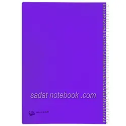 دفتر A4 بغل سیم 200 برگ سادات کد R-120