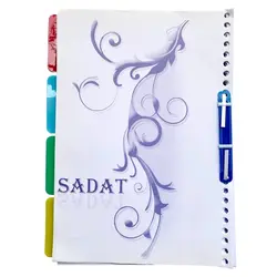 کاغذ کلاسور 100 برگ سادات