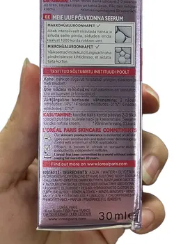 سرم ضدچروک لورال رویتالیفت فیلر LOreal حجم 30 میل
