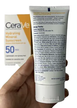 کرم ضد آفتاب مینرال آبرسان SPF 50 سراوی - صاد بیوتی