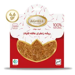 ریشه زعفران یک مثقال