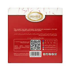 زعفران خاتم ۵ گرم