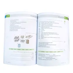 کتاب ترکی استانبولی در 30 روز همراه با لوح فشرده