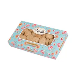 قرابیه گردویی