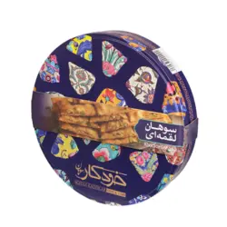 سوهان لقمه اي 750گ خودکار