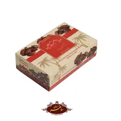 خرمای پیارم - خرمای ساغر