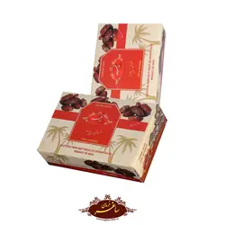 خرمای پیارم - خرمای ساغر