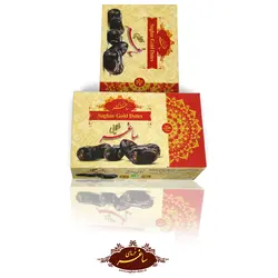 خرمای مضافتی بم طلایی - خرمای ساغر