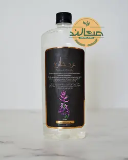 عرق شاه تره