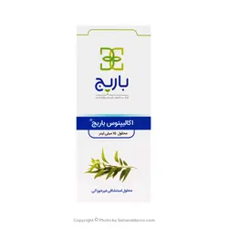 قطره بخور اکالیپتوس باریج اسانس 15 میلی لیتر