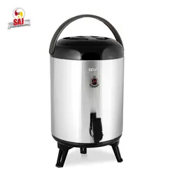 کلمن استیل 10 لیتری ساج