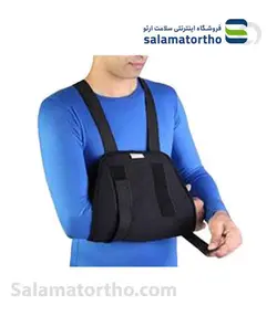 آویزدست شانه ای طب و صنعت (کد 38200 دو طرف باز)