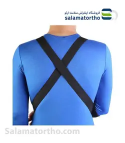 آویزدست شانه ای طب و صنعت (کد 38200 دو طرف باز)