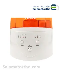 دستگاه بخور سرد  وکتو (مدل HQ2008B1)