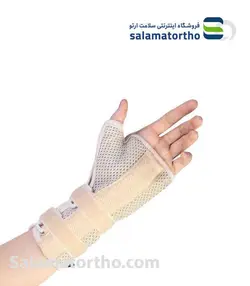 مچ بند آتل‌دار طب‌ و ‌صنعت (کد 31200 با پارچه سه بعدی)