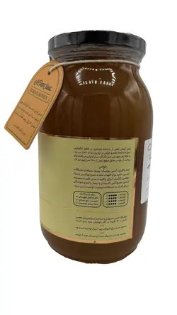 عسل-آویشن-هاکان-900-گرمی