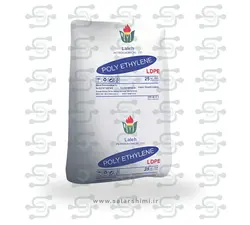 پلی اتیلن 2100