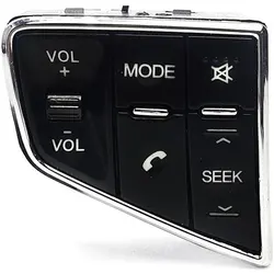 کلید صوتی دنا و دنا پلاس اصلی