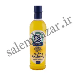 روغن ارده کنجد رزبن(500گرمی)