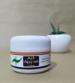 کرم ضد چروک و جوانساز