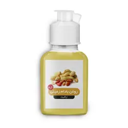 روغن بادام زمینی