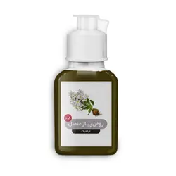 روغن پیاز عنصل