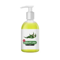 روغن اکالیپتوس