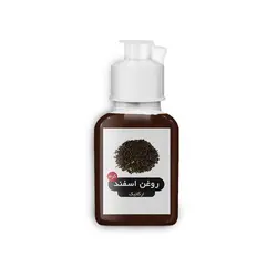 روغن اسفند / اسپند