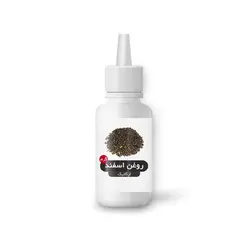 روغن اسفند / اسپند