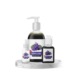 روغن بنفشه پایه زیتون