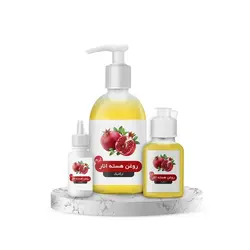 روغن هسته انار