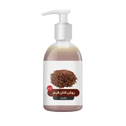 روغن کتان قرمز