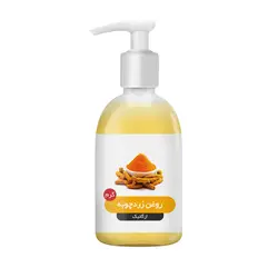 روغن زردچوبه