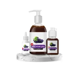 روغن هسته انگور