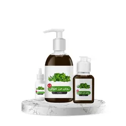 روغن مرزنجوش