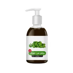 روغن مرزنجوش