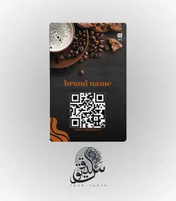 منو کافه طرح کافی و کوکی 5004