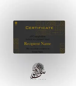 گواهینامه دوره طرح کیک‌پزی 9005
