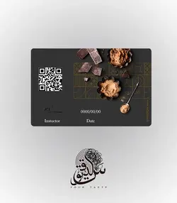 گواهینامه دوره طرح کیک‌پزی 9005