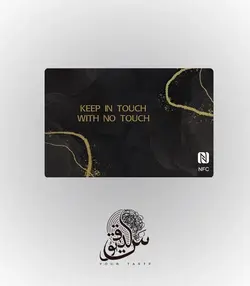 کارت ویزیت طرح سایه 1010